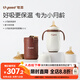 世喜嬰兒保溫杯小月齡316L不銹鋼吸管學(xué)飲杯保溫奶瓶+替換嘴*2 套裝