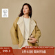 茵曼2025秋冬女裝新款100綿羊毛短款雙面呢外套簡(jiǎn)約休閑寬松大衣  姜黃色 M