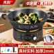 先科（XIANKE）電炒鍋多功能一體2025新款鑄鐵電炒鍋炒菜專(zhuān)用電鍋一體多功能鍋2-3個(gè)人用加深加厚電蒸鍋燉蒸煮煎 5L 四燈款-32cm【2-3個(gè)人用】送蒸籠 【鑄鐵無(wú)涂層特厚型-蒸煮煎炒一體多用