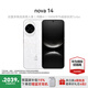 華為 【國家補貼】nova 14 新品華為手機 后置多焦段質(zhì)感人像 鴻蒙AI 100W超級快充 智能鴻蒙手機 凝霜白 256GB【下單即贈藍牙耳機】 官方標配