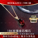 ?？ㄒ兰t1寶石項鏈女石榴石吊墜高檔設計感情人節生日禮物送 三克拉紅寶石項鏈