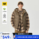 CAT卡特新品男戶(hù)外休閑防風(fēng)防潑水防污三防羽絨馬甲外套輕戶(hù)外 棕色 L