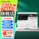 東芝（TOSHIBA） DP-2523A打印機東芝黑白復印機a3a4多功能一體機激光復合機 2323AM標配(雙面器  網(wǎng)絡(luò )打?。? title=