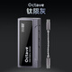 NICEHCKOctave便攜式解碼耳放旗艦級小尾巴HIFI發(fā)燒耳機手機電腦解碼放大器 【Octave小尾巴】鈦隕灰色