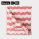 蕉內棉棉515Home男女同款7A抑菌基礎圖案毛巾-海浪粉
