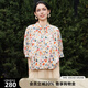謎底花色襯衫分袖女2025夏新款復(fù)古寬松下擺可收縮襯衣256MC6202 卡其花 S