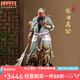 圓通 關(guān)公神像 臺(tái)灣銅彩繪捋須武財(cái)神關(guān)公像關(guān)羽關(guān)二爺招財(cái)擺件 30厘米持須關(guān)公(銅彩)/尊
