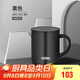 膳魔師（THERMOS）保溫杯340m男女士?jì)和R克咖啡杯學(xué)生教師節禮物JDG-351 黑色