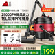小狗桶式吸塵器家用  1600W大功率大吸力工業(yè)吸塵器裝修美縫開荒保潔多功能吸塵機(jī)