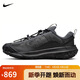 耐克男子 運動板鞋ACG MOUNTAIN FLY 運動鞋 HF6245-001黑41