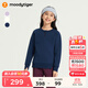 moodytiger女童衛衣抓絨保暖冬季兒童衛衣長(cháng)袖純色簡(jiǎn)約百搭高彈圓領(lǐng)運動(dòng)衣 午夜藍 150 cm