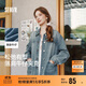 森馬（Semir）牛仔外套女中長(cháng)款落肩寬松夾克2025春秋棉質(zhì)通勤109125108014