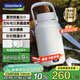 GLASSLOCK便攜式恒溫燒水壺1.2L保溫家用旅行電加熱恒溫水杯戶(hù)外保溫壺316母嬰級不銹鋼