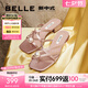 百麗（Belle）鐘楚曦同款珠珠女孩1.0新中式?jīng)鲂疀鲂珺1887BL4 【黃齡同款】茱萸粉-拖鞋 37 (235mm)