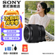 索尼（SONY） 全畫幅定焦鏡頭 【標(biāo)準(zhǔn)定焦】FE50mmF1.8人像 官方標(biāo)配
