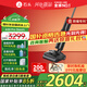 石頭（roborock）國家補貼 A30 Pro Steam 洗地機吸拖一體 拖地機洗拖一體90°除菌0纏毛180°平躺AI助力吸塵器家用 【A30Pro Steam】150℃蒸汽洗地