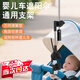 嬰兒車(chē)遮陽(yáng)傘支撐架固定器露營(yíng)月亮椅便攜式沙灘折疊釣魚(yú)椅子防曬 【1個(gè)裝】360°萬(wàn)向調節 穩固不晃/全方位遮陽(yáng)