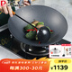 珍珠生活（PearlLife）日本進(jìn)口圓底炒菜鍋GP-3005無涂層纖維防粘不銹鐵鍋36cm