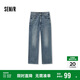森馬（Semir）森柔牛仔|牛仔褲男25秋長(cháng)褲復古小直筒褲子垂感百搭103524124104B