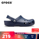 crocs男鞋女鞋明星款洞洞鞋透氣耐磨拖鞋防水輕便休閑鞋沙灘鞋10001 海軍藍-410 42 -43(270mm)