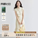 尚都比拉國(guó)風(fēng)立領(lǐng)盤(pán)扣繡花連衣裙女收腰顯瘦假兩件拼接裙情人節(jié)氣質(zhì)中長(zhǎng)裙