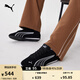 彪馬（PUMA）【薄底鞋】賽車(chē)風(fēng)輕盈T頭鞋男女休閑鞋CATCH 402681 黑色-白-02 42