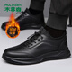 木林森（MULINSEN）男鞋時(shí)尚運動(dòng)休閑鞋一腳蹬加絨保暖男士潮鞋6977-1