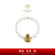 周大福MONOLOGUE獨(dú)白 定價(jià)足金黃金錢袋珍珠鏈戒 MR1047生日禮物 15號(hào)（建議14-16圈口佩戴）