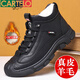 卡帝樂(lè )鱷魚(yú)（CARTELO）抗寒棉鞋男士冬季新款加絨保暖休閑高筒鞋真皮羊毛防滑雪地靴子男 1518黑色真皮棉鞋精品版 41
