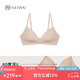 NEIWAI內(nèi)外天鵝杯深V軟支撐文胸內(nèi)衣女細(xì)肩帶性感無痕承托無鋼圈胸罩