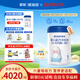 歐鉑佳悠佳嬰幼兒羊奶粉1段0-6月800g【羊乳好吸收】全脂奶粉官方正品新國標(biāo) 一段15罐裝（可分批提貨）