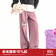樂(lè )町破洞牛仔闊腿褲20甜辣活潑長(cháng)褲女C2HAE1251 粉色 L