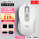 羅技（Logitech）M750/M550無(wú)線(xiàn)藍牙鼠標 雙模靜音便攜 適用Mac ipad商務(wù)辦公跨屏操作 二手 M750 白 準新【僅拆封未使用】