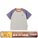 papa爬爬【小山風(fēng)】夏季兒童親子裝一家三口短袖t恤涼感速干防曬 灰色 120 cm