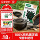 寶寶饞了高鈣有機黑芝麻醬120g 無(wú)添加食用鹽拌飯料兒童調味拌面拌飯醬