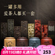 古悅堂 宜興紫砂紅茶普洱儲(chǔ)茶罐密封醒茶罐 拉環(huán)梅蘭竹菊茶葉罐 【梅+蘭+竹+菊】
