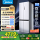 美的（Midea）M60小機皇541雙系統純平全嵌Pro除菌十字四開(kāi)門(mén)一級無(wú)霜國家補貼家用電冰箱MR-541WUSPZE云朵