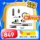 森海塞爾（Sennheiser）IE 100 PRO 有線/藍(lán)牙入耳式監(jiān)聽耳機(jī) 手機(jī)電腦通用音樂耳機(jī) 專業(yè)舞臺(tái)演出錄音棚監(jiān)聽 IE 100有線版搭配IFI GO LINK