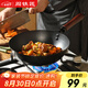 閻鐵匠章丘小鐵鍋奶鍋炒鍋炒菜鍋一人食平底無涂層家用熟鐵鍋電磁爐26cm
