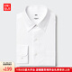 優(yōu)衣庫(kù)男裝高性能修身防皺襯衫/長(zhǎng)袖襯衣商務(wù)通勤477998 477998/00白色 M /170/92A