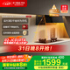 方太01-JCD10TA家用側(cè)吸抽油煙機(jī) 直流變頻 智能巡航 小尺寸  國家補(bǔ)貼20%（可搭配燃?xì)庠睿? title=