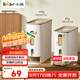 小熊（Bear）米桶防蟲(chóng)儲米箱 防潮米缸家用食品級面桶 定量自動(dòng)出米 食品級6KG