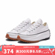 匡威（Converse） Run Star Hike 撞色厚底帆布男女鞋運動鞋休閑鞋 168817C 37
