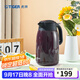 虎牌（TIGER） 不銹鋼保溫壺1.6L便攜式熱水瓶魔法瓶 PWM-A16C 葡萄紫VA 1.6L