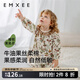 嫚熙（EMXEE）兒童睡衣秋季男女寶寶純棉家居服分體套裝牛油果絲柔棉 蘑法森林 (牛油果絲柔棉) 100 cm（建議體重12-13.5kg）