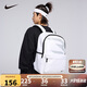 NIKE3BRAND 耐克男女童雙肩背包秋季電腦隔層書包電腦包