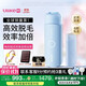 Ulike ME【濕脫不加價(jià)】國家補貼15%藍寶石冰點(diǎn)脫毛儀女生全身大學(xué)生送女友生日禮物
