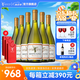 MONTES【蒙特斯官旗】智利原瓶進(jìn)口紅酒 蒙特斯montes歐法整箱裝750ml 霞多麗白葡萄酒