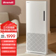 Brandt白朗取暖器家用浴室臥室客廳電暖氣節能取暖器可移動(dòng)儲能電熱取暖器 立式全屋取暖器20-40平米L27