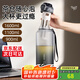 草莓生活（CMSH）茶水分離泡茶杯辦公室茶杯男士高端專用水杯大容量杯子tritan夏季 黑色900ml(大茶倉(cāng)+吸管+直飲)